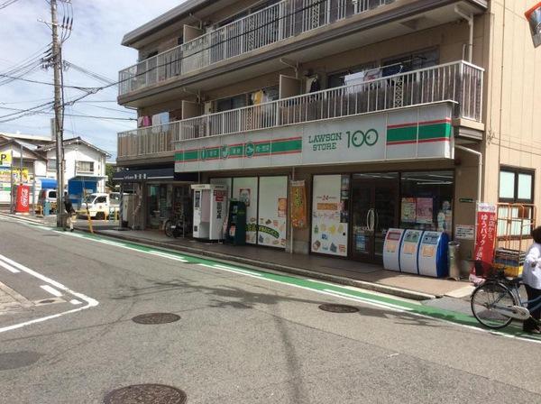 フローラ南館(ローソンストア100鳳駅前店)
