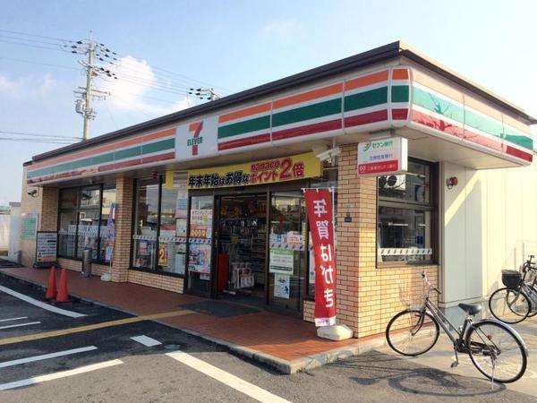 ハウスエルロンド(セブンイレブン和泉桑原町店)