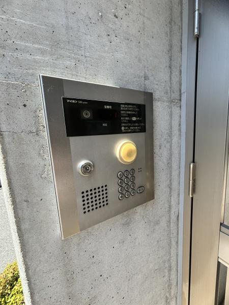 ハウスエルロンド