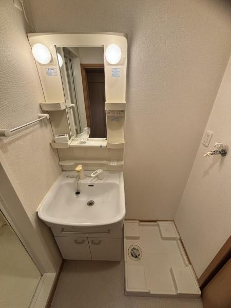 ハウスエルロンド