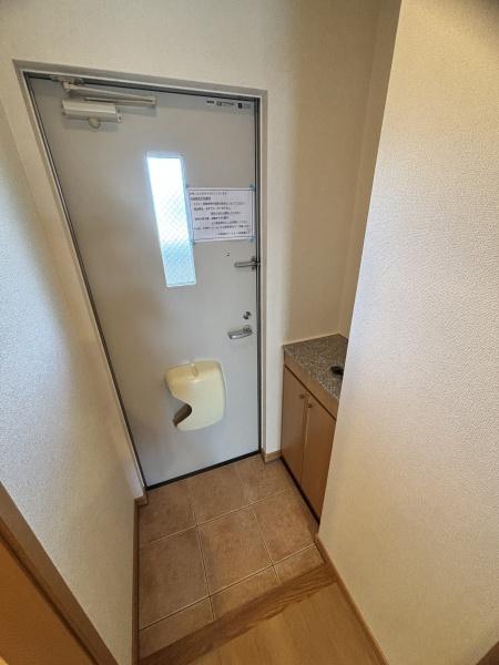 ハウスエルロンド