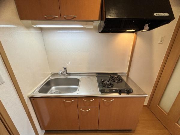 ハウスエルロンド