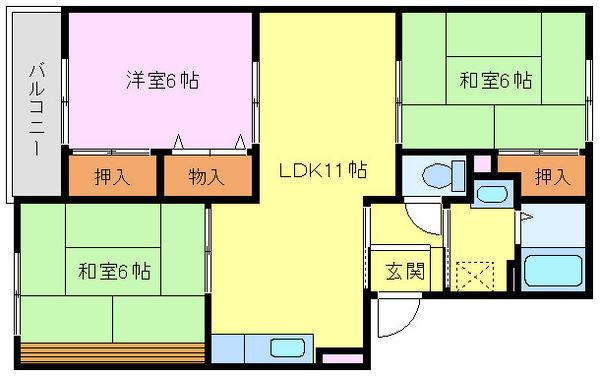 大歳ハイツ