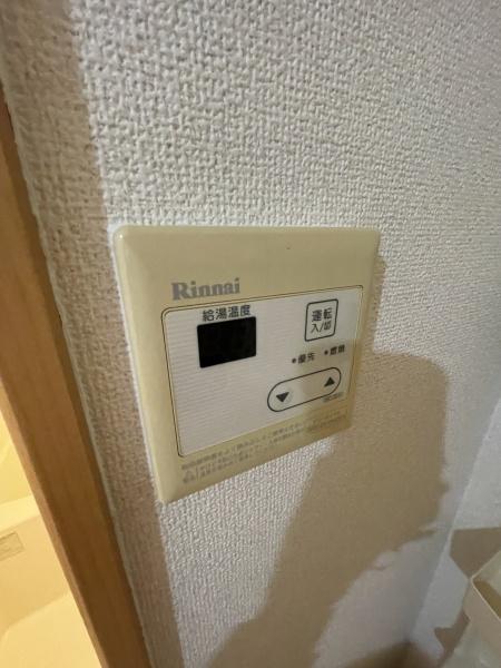 昌和富木