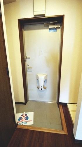 ピュール絆