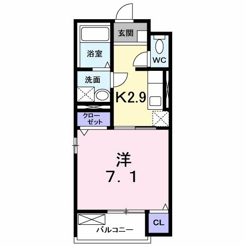 コスモパーク
