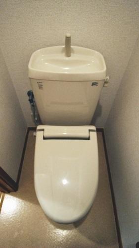 コスモパーク