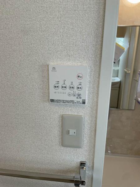ファイン　末広　A棟
