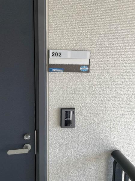 ファイン　末広　A棟