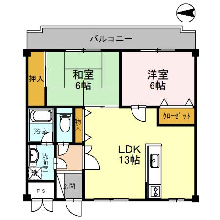 稲善マンション