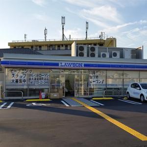 パロアルト B棟(ローソン泉大津森町二丁目店)