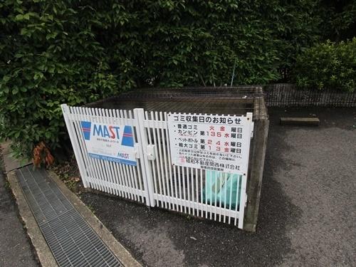 パロアルト　Ｂ棟