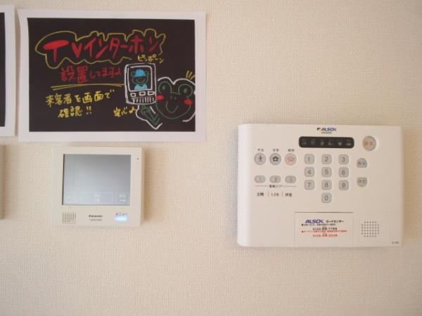 アーバーオークス