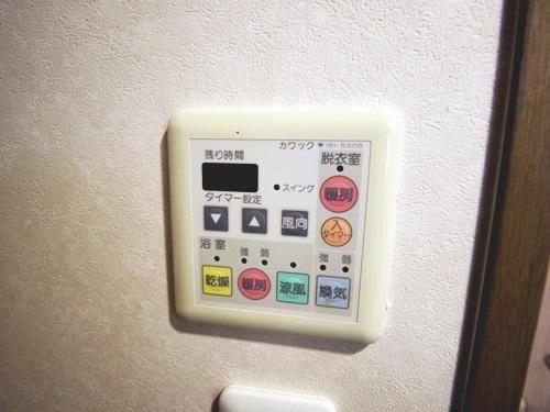 ストーク宮苑