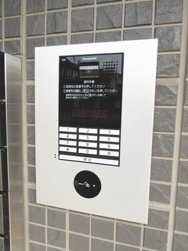 アーバーオークス