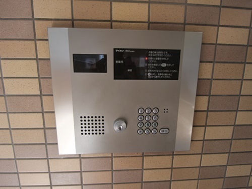 シャルマン鳳駅前