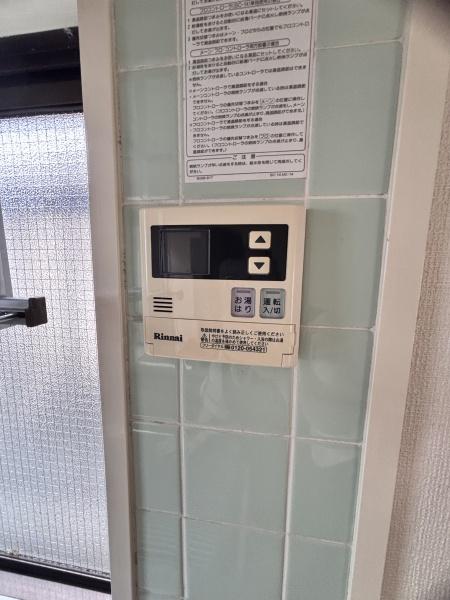 プレステージ菱木