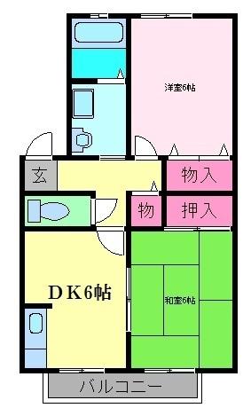 宗久園ハイツB棟
