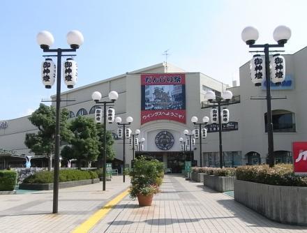 ShaMaison I’m(ダイエーおおとり店)