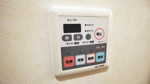 フレーベルハイツ