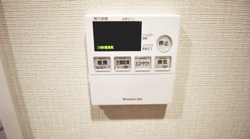 BRANZ　TOWER　羽衣