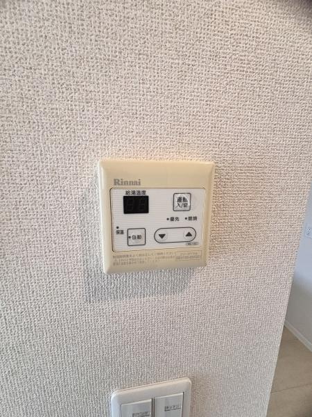 シャーメゾン　グレースコート　上野芝