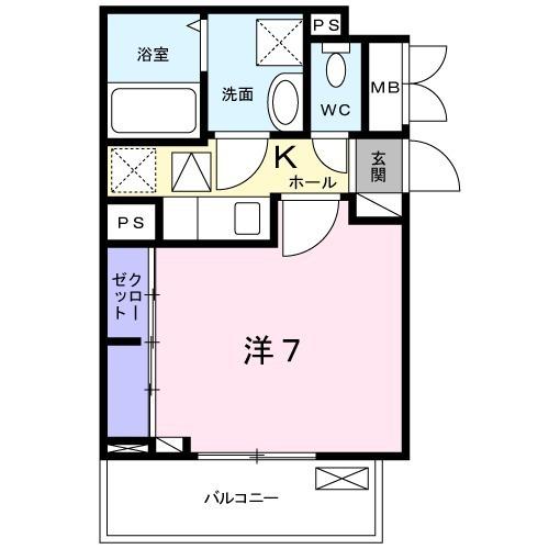 ロンガ　ヴィータ和泉