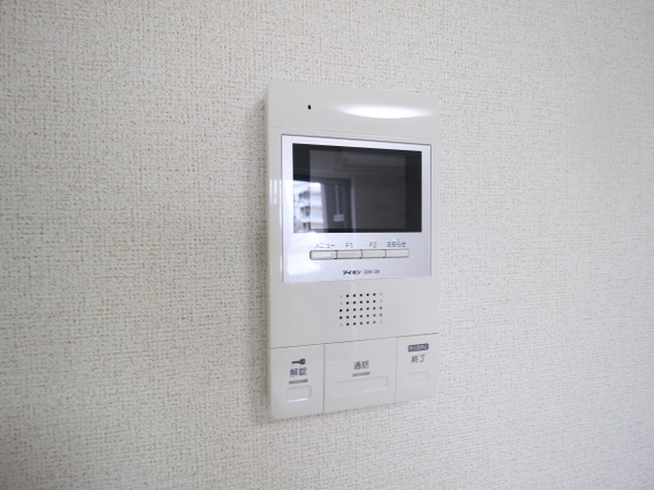 ロンガ　ヴィータ和泉