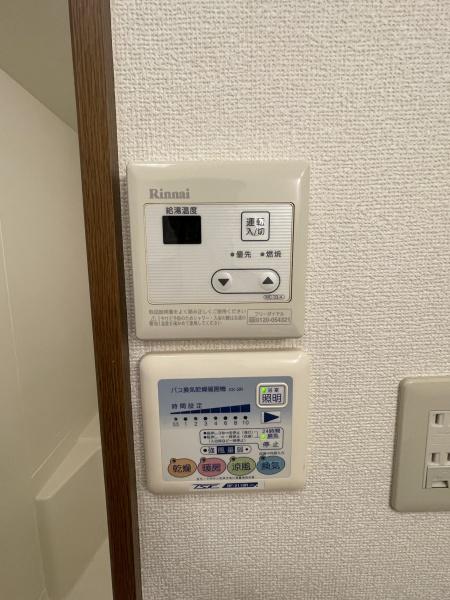 アンプルールクラージュノスタルジー