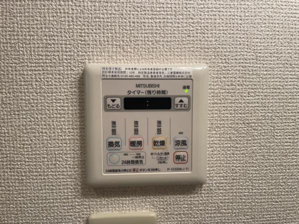 フジパレス堺鳳東3番館