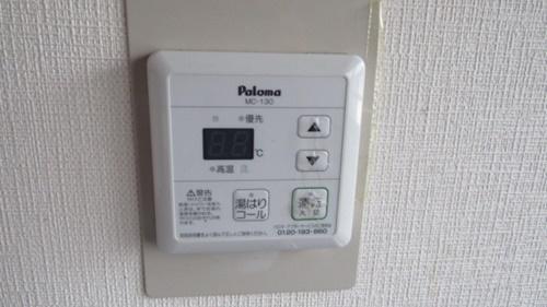 ハミングハイツ３号館