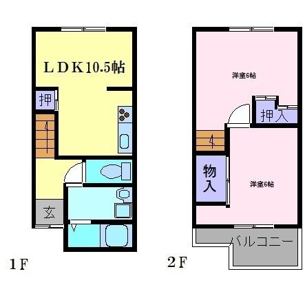 山田戸建