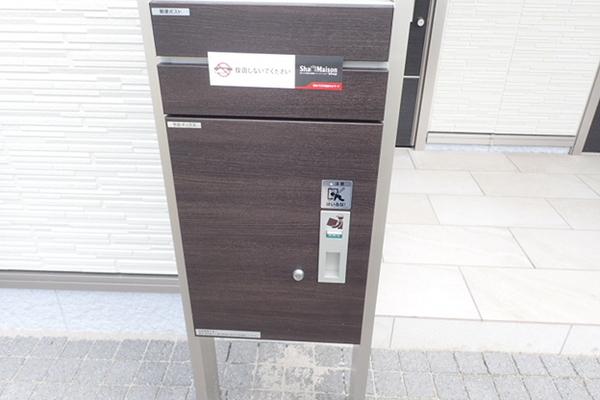シャーメゾン　アミコートA棟