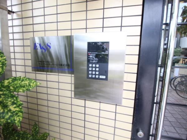 シャルマンフジ浜寺公園壱番館