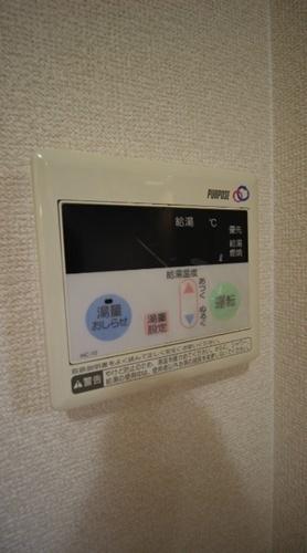 ラウンドハイツ