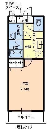 フジパレス浜寺ノース２番館