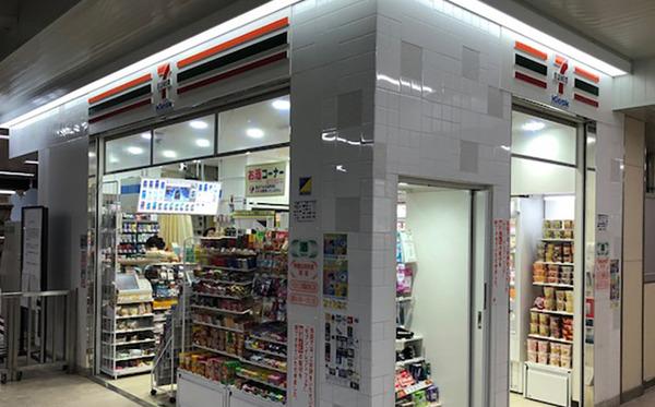 野口文化　東(セブンイレブンキヨスクJR鳳駅改札口店)