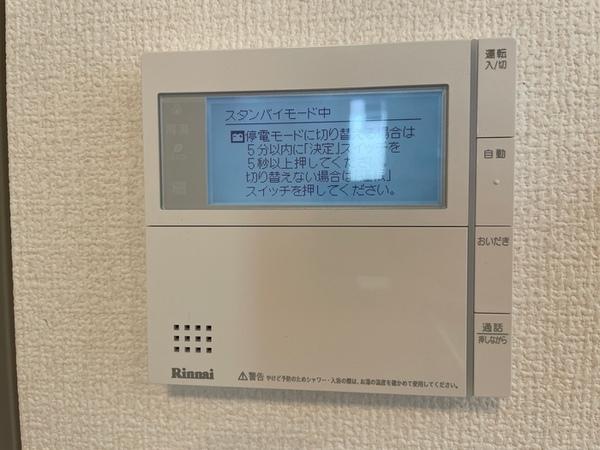 ヴィア・ラッテア