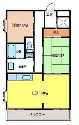 ロイヤルスクエアあむ１