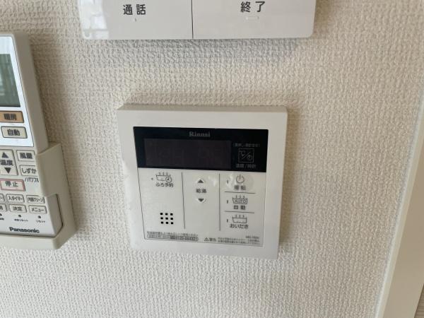 リラフォート2