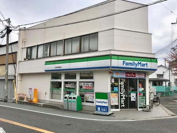 富士ハイツ(ファミリーマートJR百舌鳥駅前店)