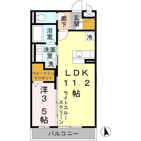 サウスメゾンひまわり