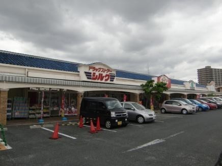 アルミック山荘　C棟(シルク光明池店)
