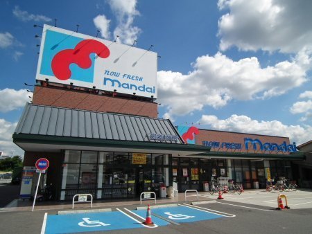 アルミック山荘　C棟(万代和泉中央店)