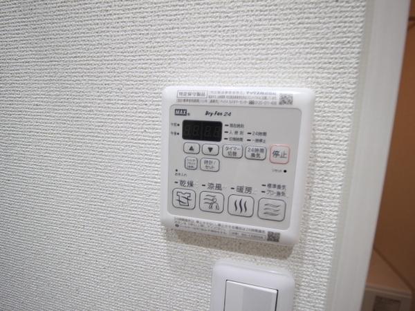 フェニーチェ日東園