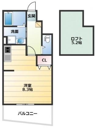 あんしん+北条町