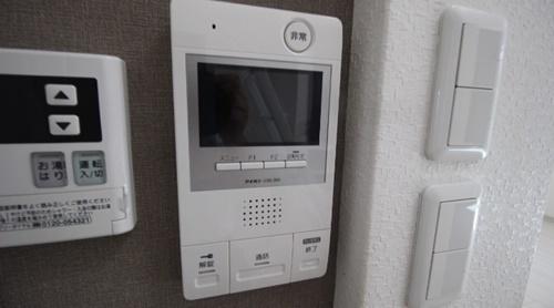 あんしん+北条町