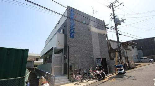 あんしん+北条町
