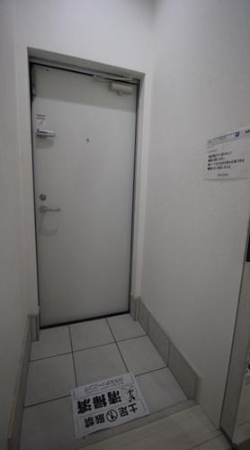 あんしん+北条町