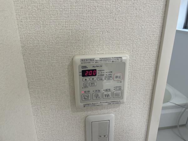 ル・サンティエ